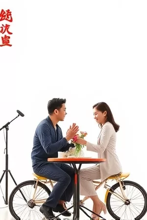 旧磁带年代悬疑竖版海报封面